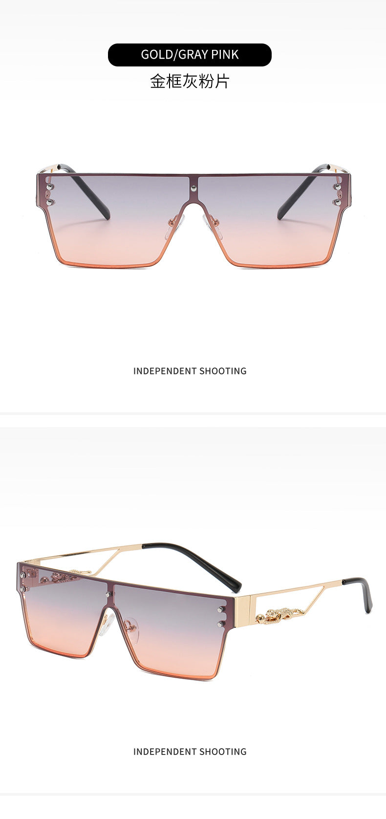Square Shades Sunglasses