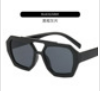 Square Shades Sunglasses