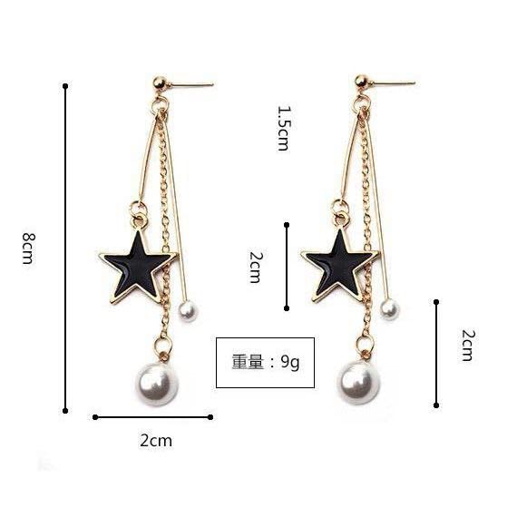 Star and Pearl Earrings
