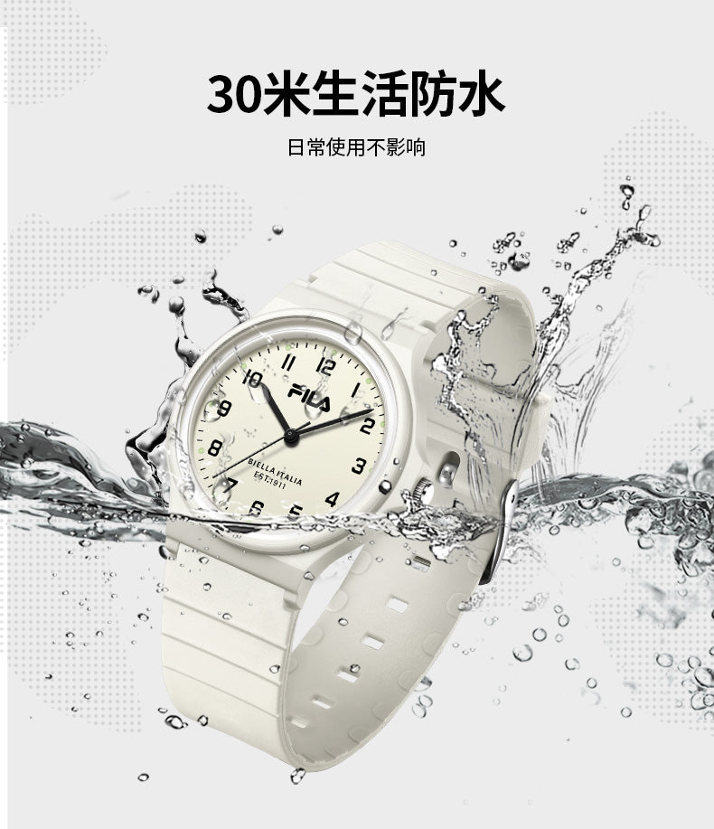 FrostFit Active – White Edition