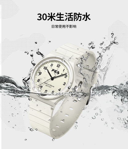 FrostFit Active – White Edition
