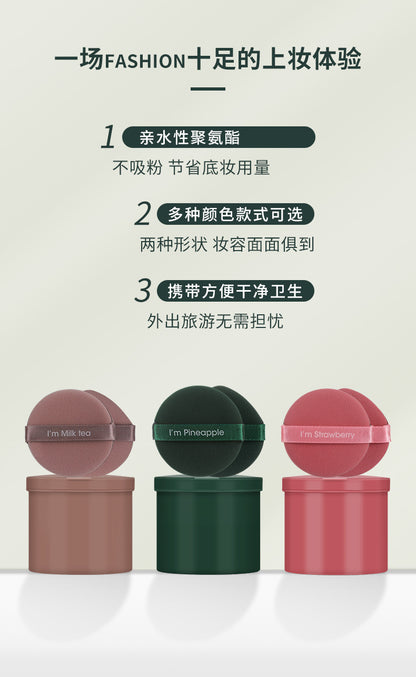 Colorful Makeup Puff Sponge Set with Storage Box, Super Soft Reusable Blenders for Foundation & Powder
